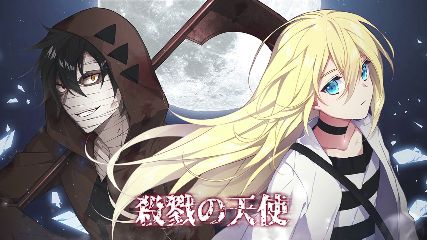 Zack And Rachel Angels Of Death Animated Wallpaper Animated